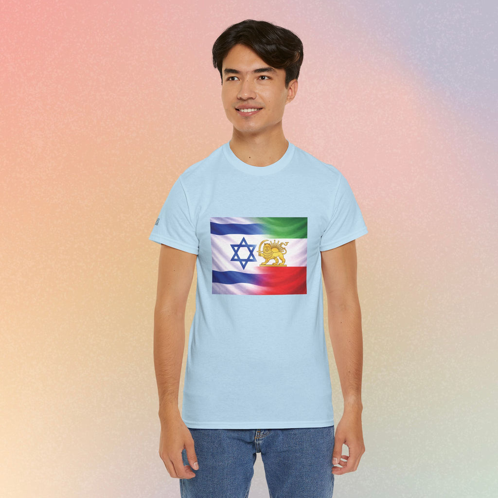 Israeli Persian Lion Flag T Shirt - Israel Persian Jewish Pride Tee