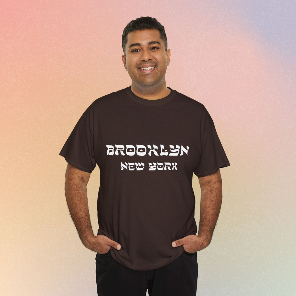 Brooklyn New York Hebrew Script - Unisex Heavy Cotton Tee
