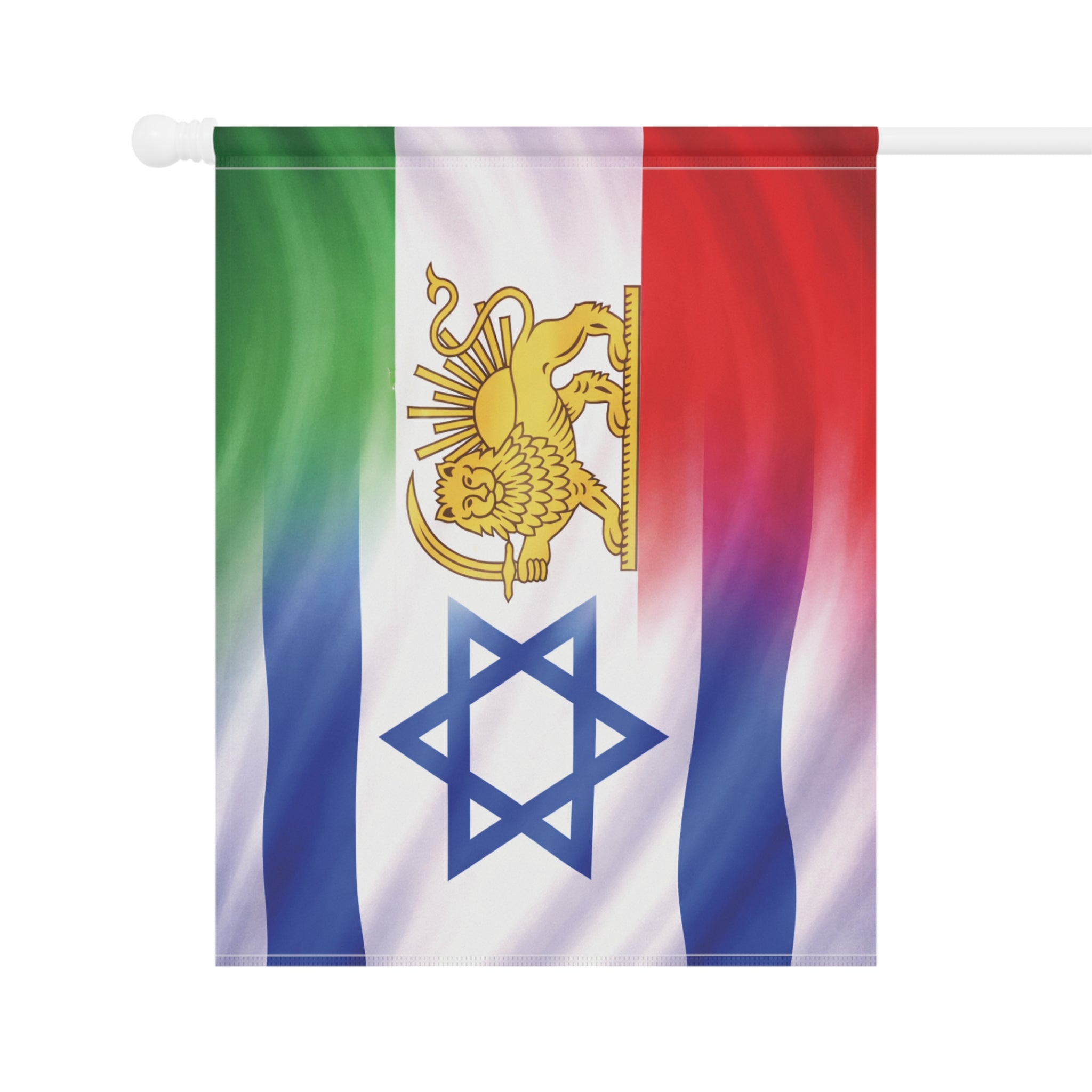 Persian Israeli Flag Garden Flag - Persian Israeli Pride House Banner