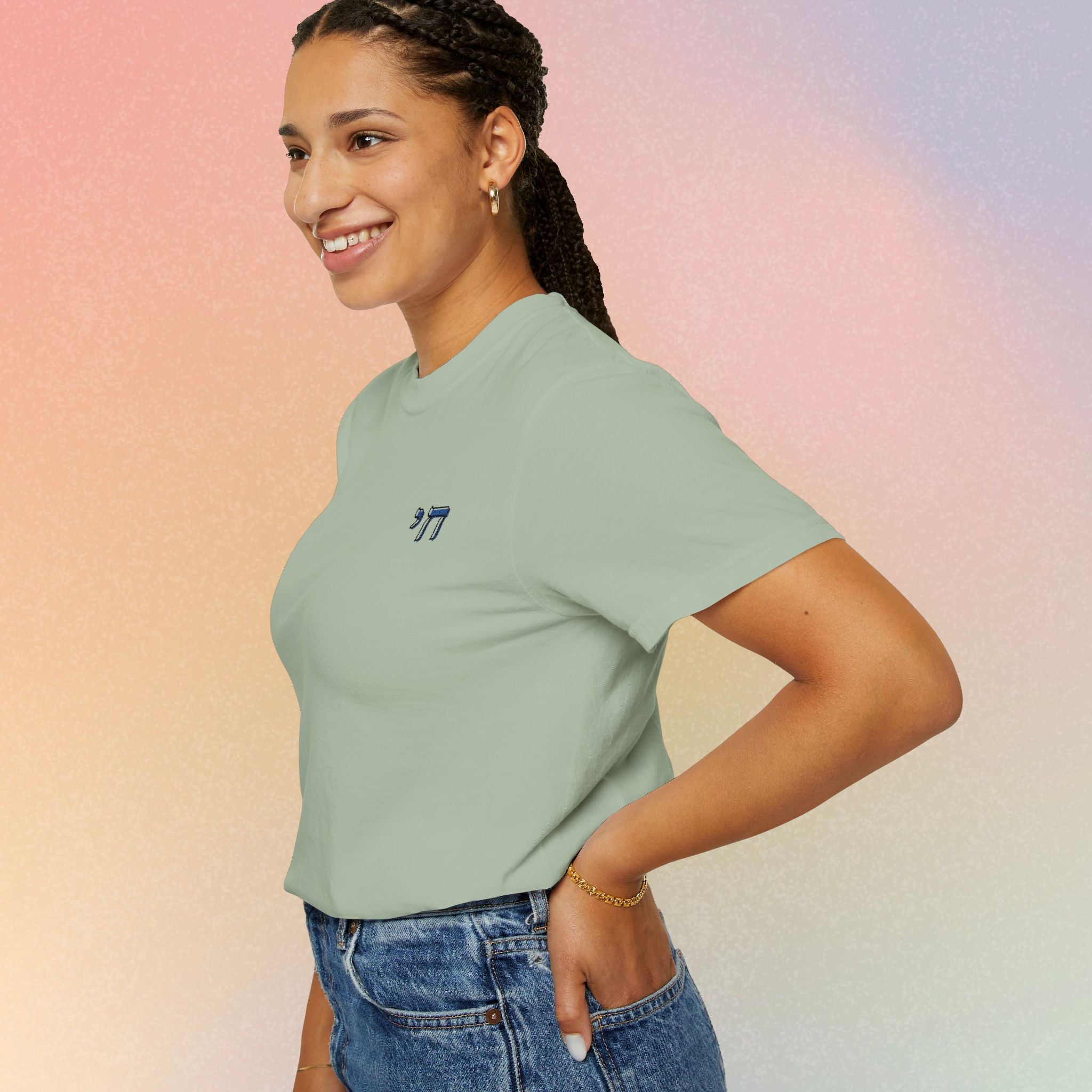 Embroidered חי Chai T-Shirt — Small Left Chest Chai Tee