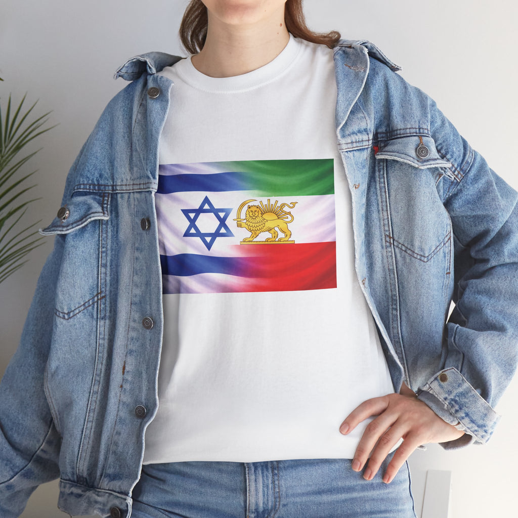 Israeli Persian Lion Flag T Shirt - Israel Persian Jewish Pride Tee