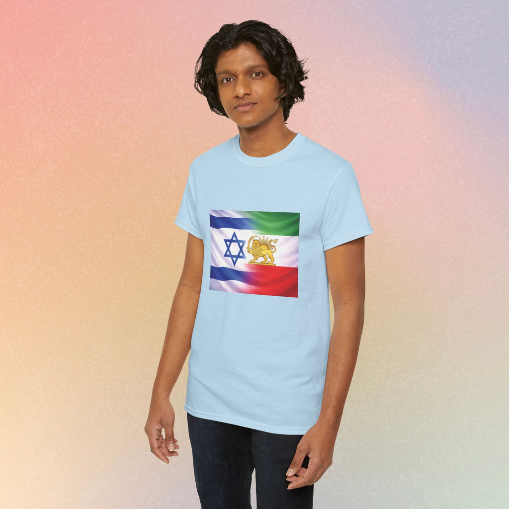 Israeli Persian Lion Flag T Shirt - Israel Persian Jewish Pride Tee
