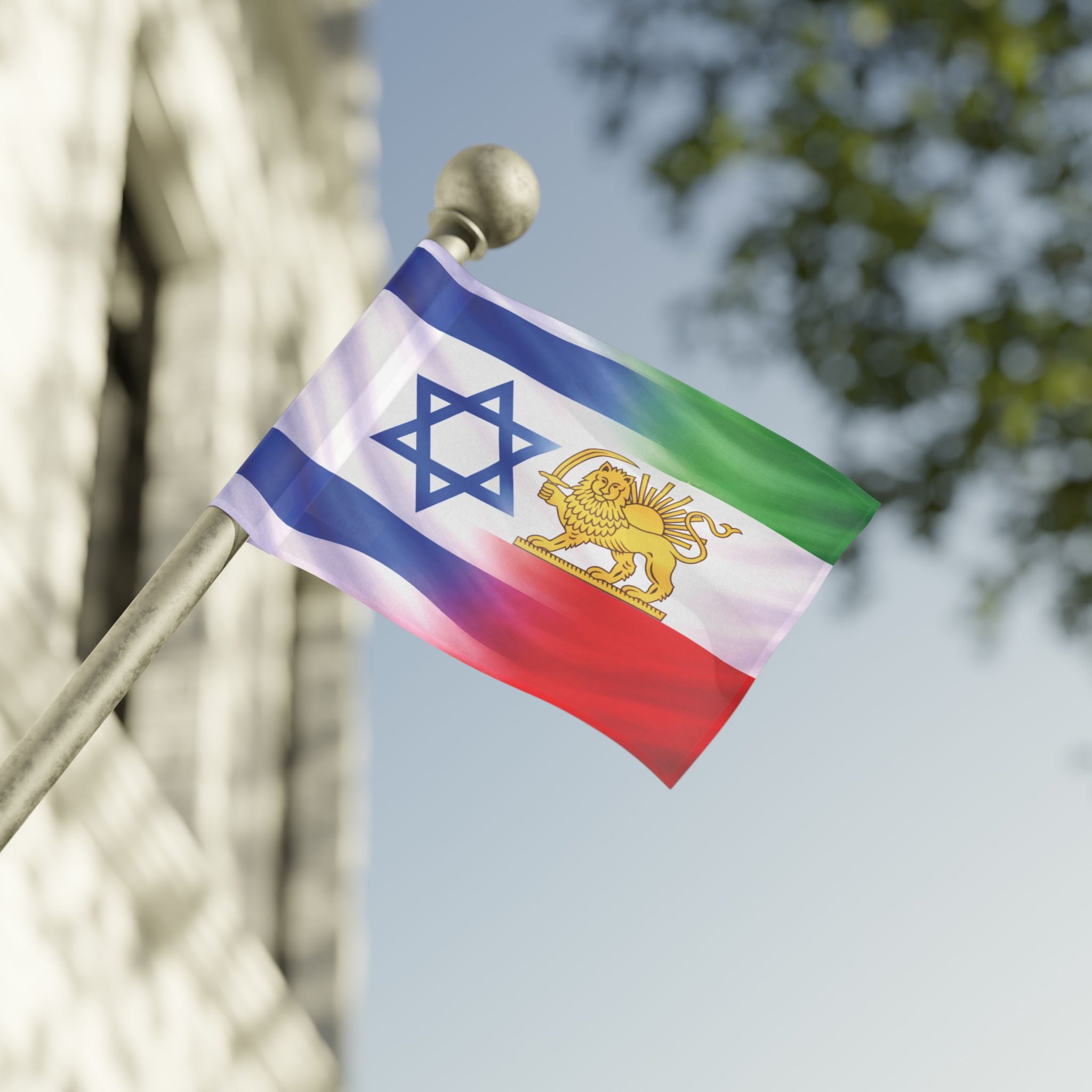 Persian-Israeli Flag | Lightweight One Sided Solidarity Banner
