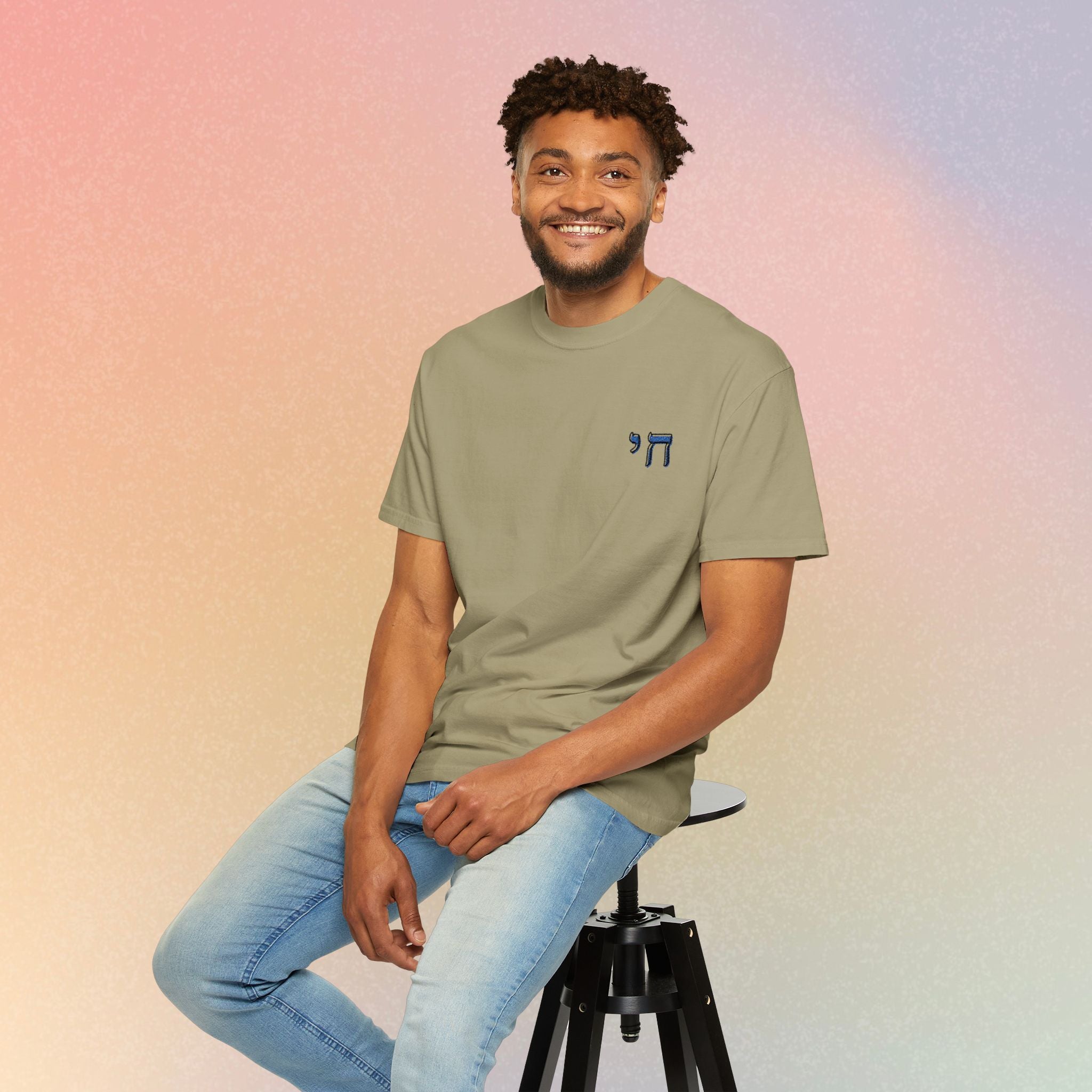 Embroidered חי Chai T-Shirt — Small Left Chest Chai Tee