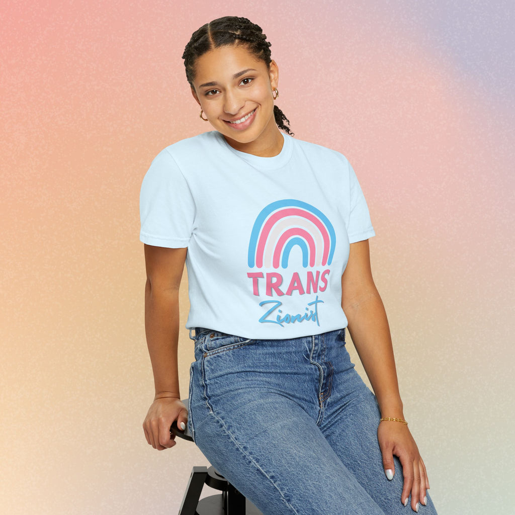 Trans Zion T-Shirt - Rainbow Transgender Pride Tee