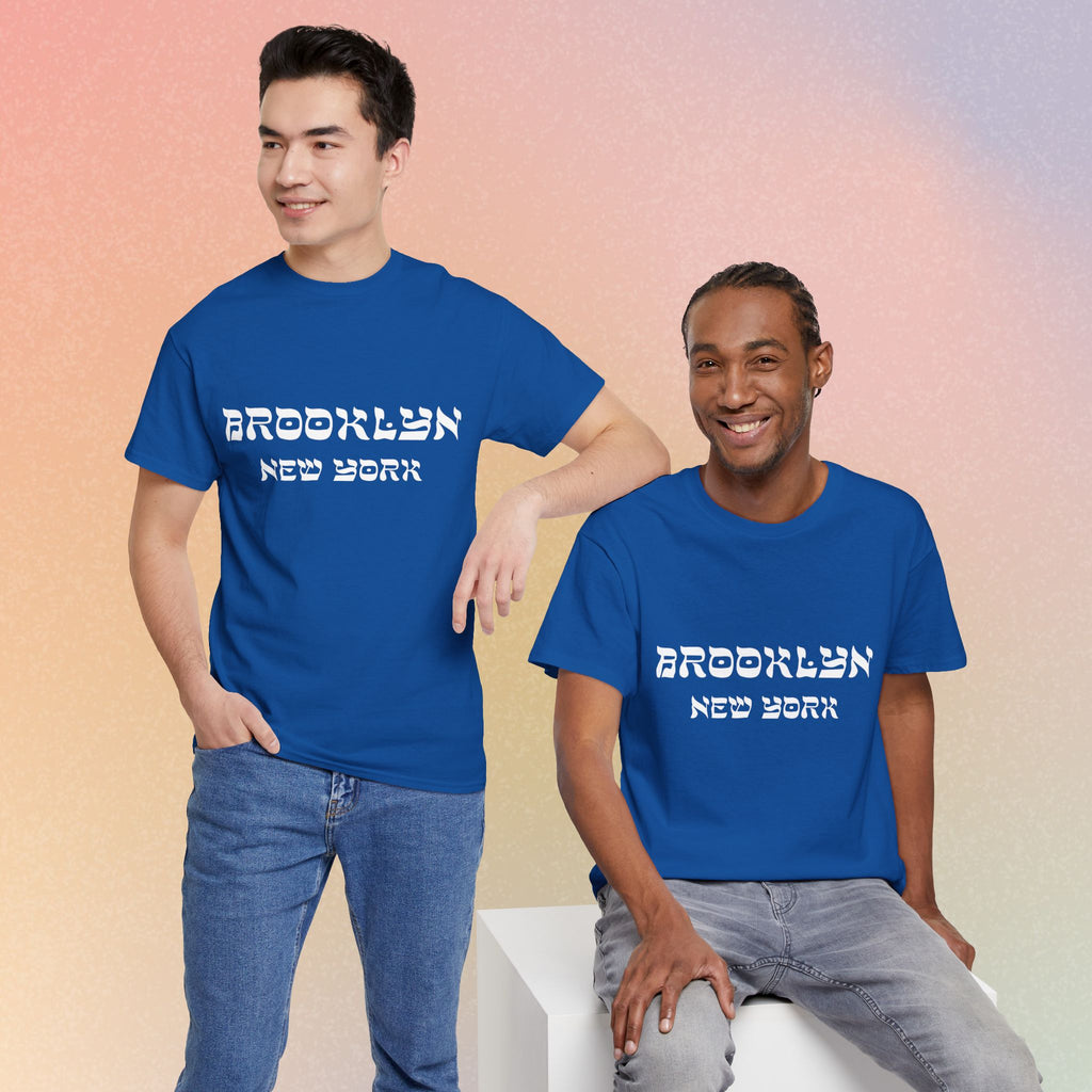 Brooklyn New York Hebrew Script - Unisex Heavy Cotton Tee