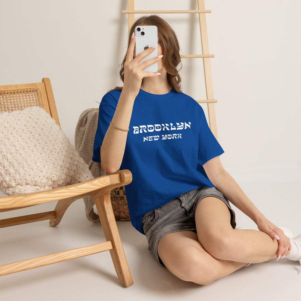 Brooklyn New York Hebrew Script - Unisex Heavy Cotton Tee