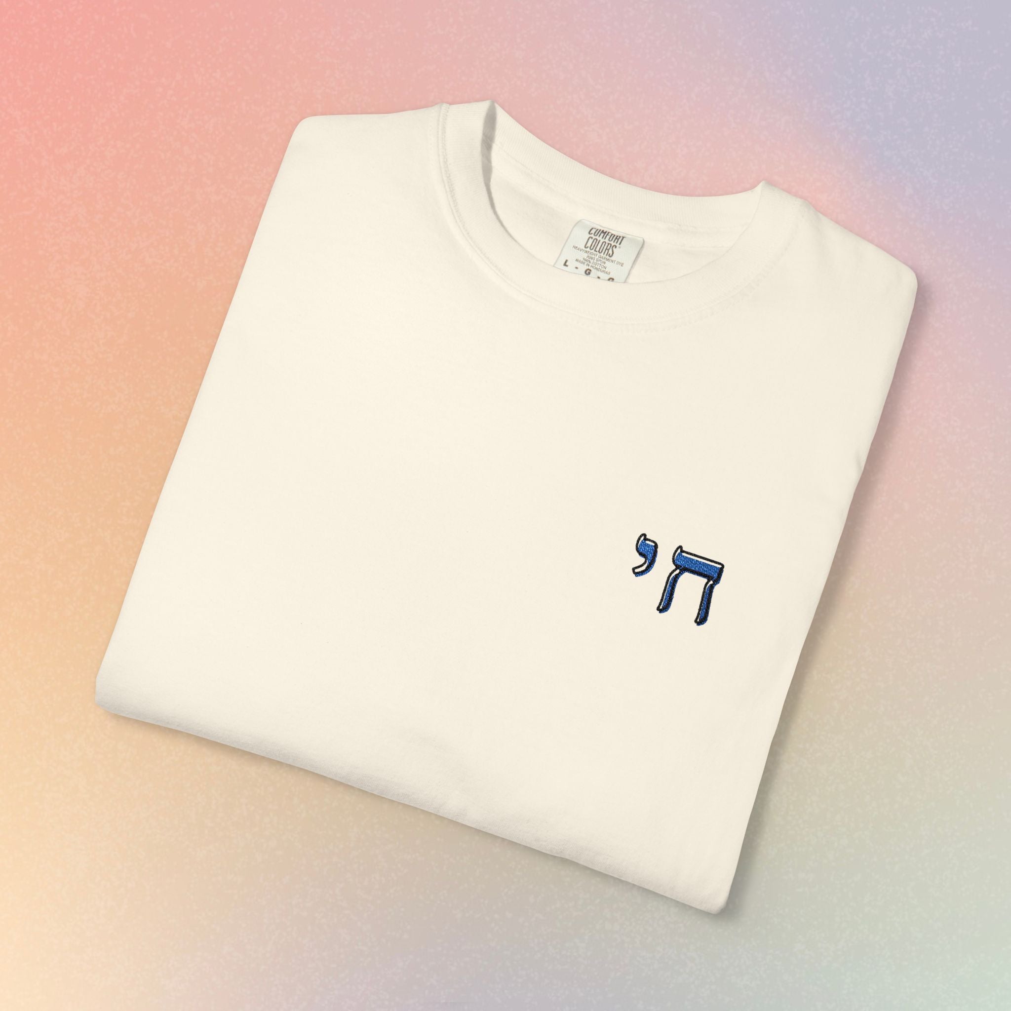 Embroidered חי Chai T-Shirt — Small Left Chest Chai Tee