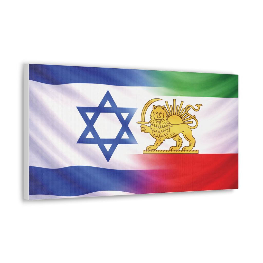 Israeli and Persian Lion Canvas | Flag Wall Art