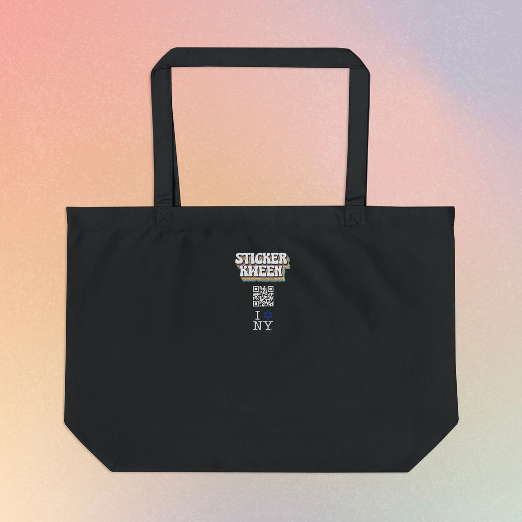 I NY Jewish Star LARGE Eco Tote — Jewish Pride Reusable Market Bag