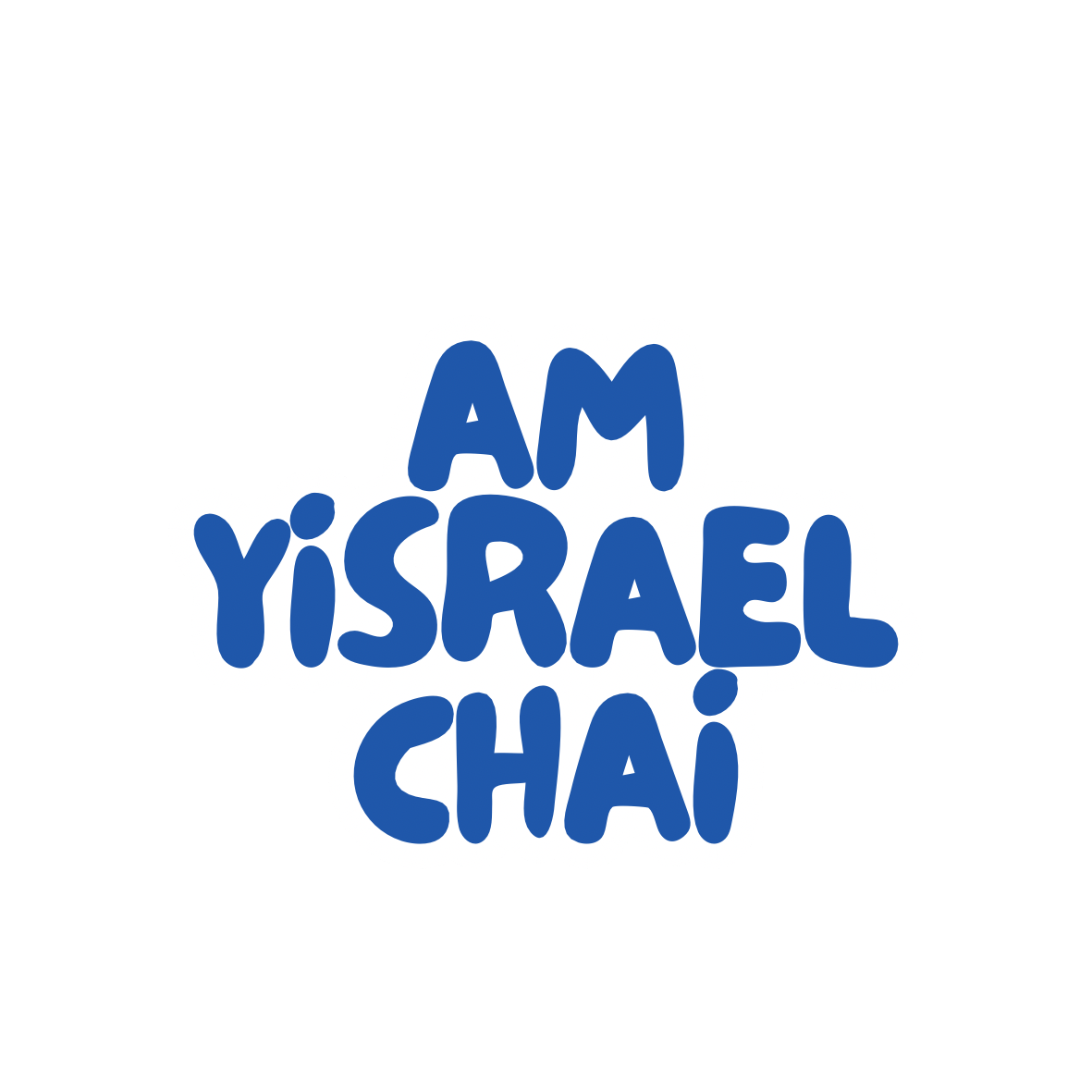 Am Yisrael Chai Sticker - Israel Pride Sticker