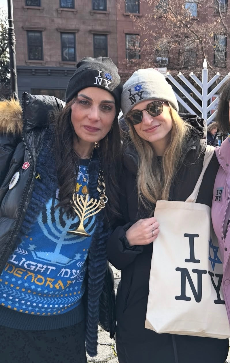 I Star of David Love NY Knit Embroidered Beanie | Jews Love New York