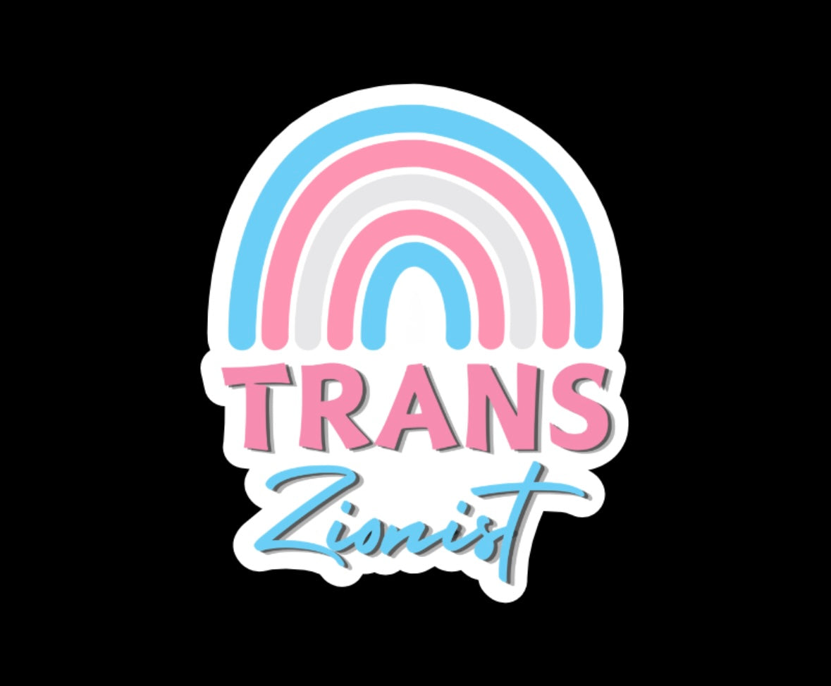 Trans Zionist Sticker