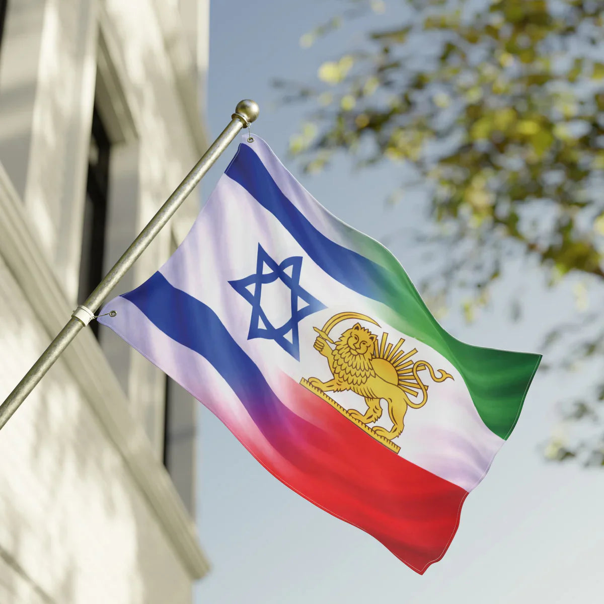 Double-Sided Persian-Israeli Flag - Solidarity Banner