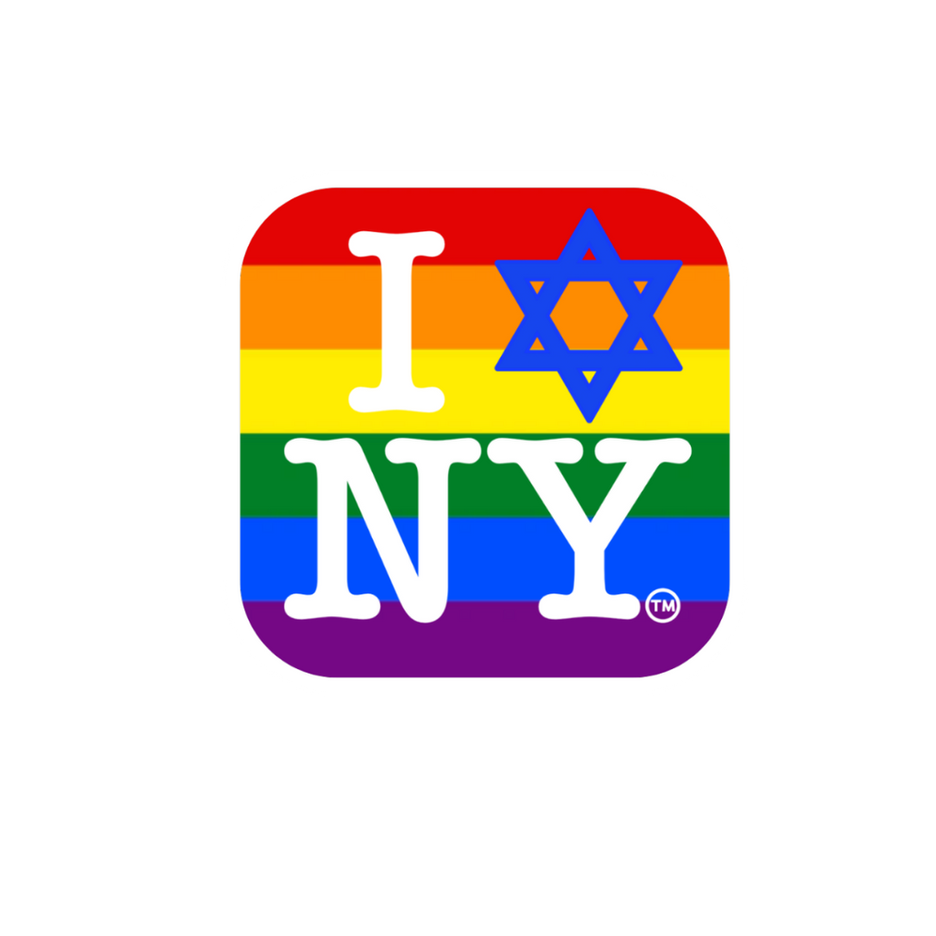 I Love New York Jewish Star LGBTQ Pride Sticker