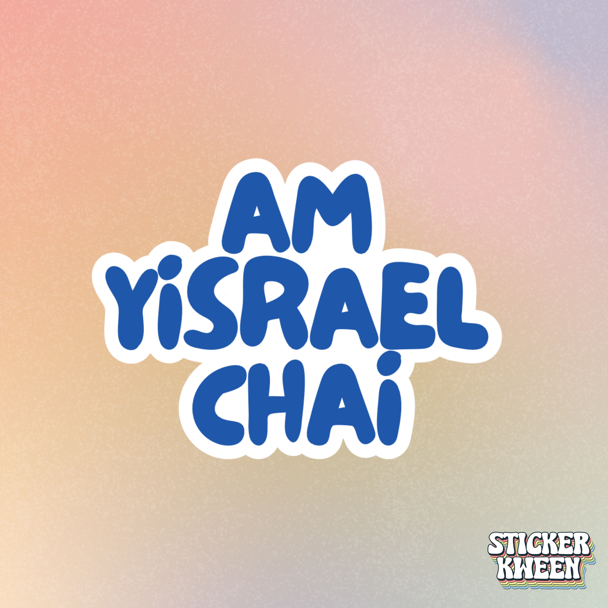 Am Yisrael Chai Sticker - Israel Pride Sticker