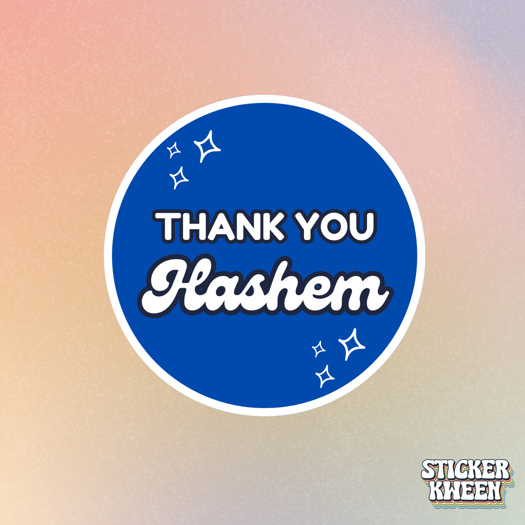 Thank you Hashem Retro Sticker