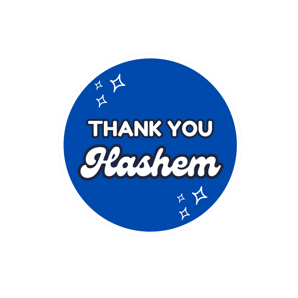 Thank you Hashem Retro Sticker