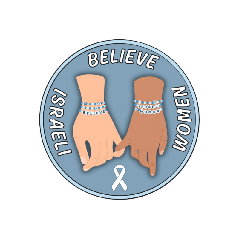 Believe Israeli Women Friendship Bracelet Sticker