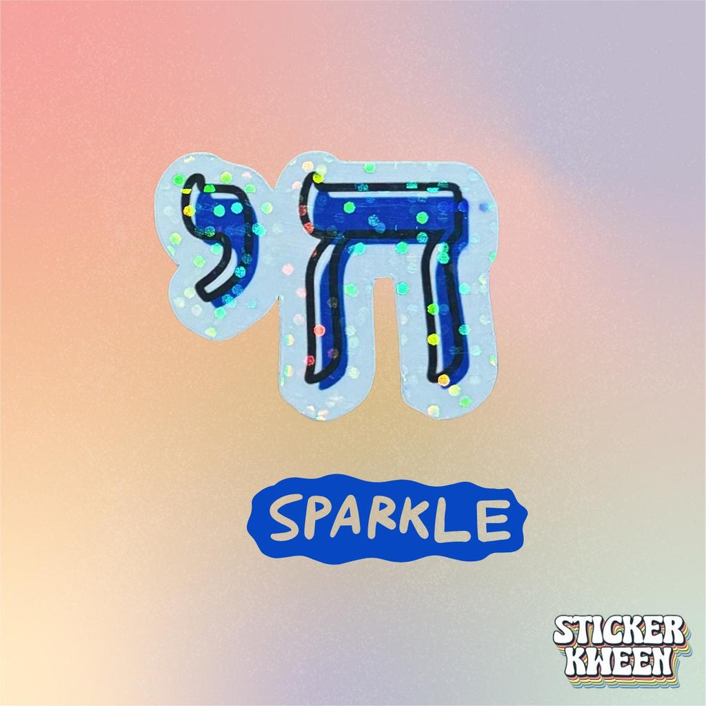 Chai Sparkle Sticker