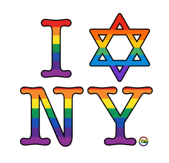 I Love New York Jewish Star LGBTQ Pride Sticker