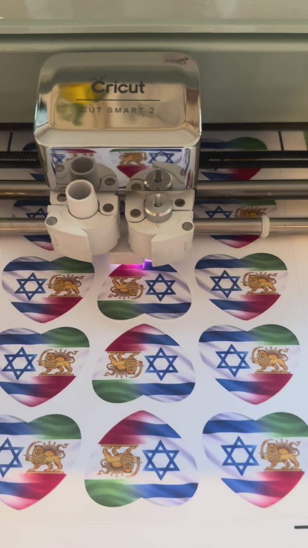Persian Israeli Flag Heart Stickers